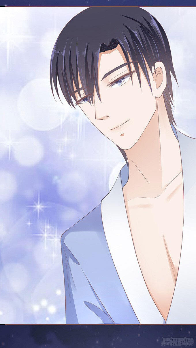 Liệt Ái Tri Hạ: Series Mật Đào Tiểu Tình Nhân Chapter 73 - Trang 2