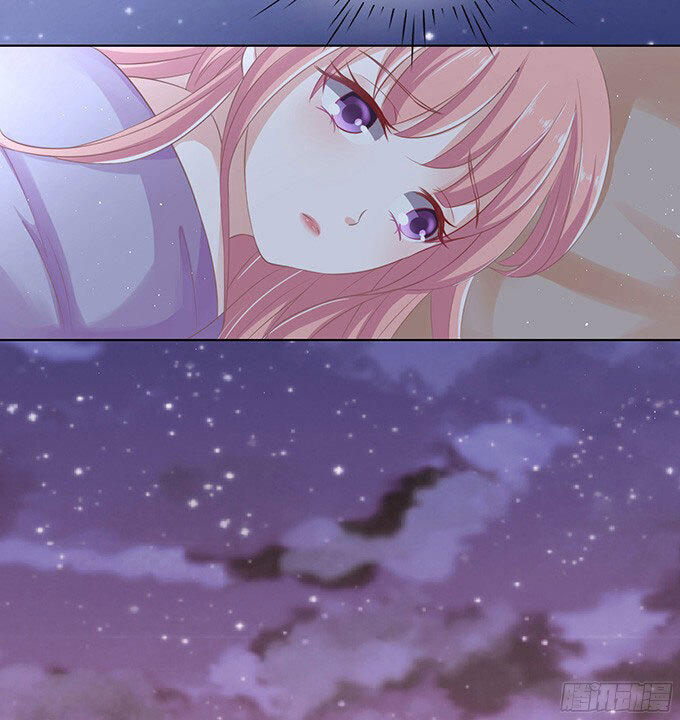 Liệt Ái Tri Hạ: Series Mật Đào Tiểu Tình Nhân Chapter 73 - Trang 2