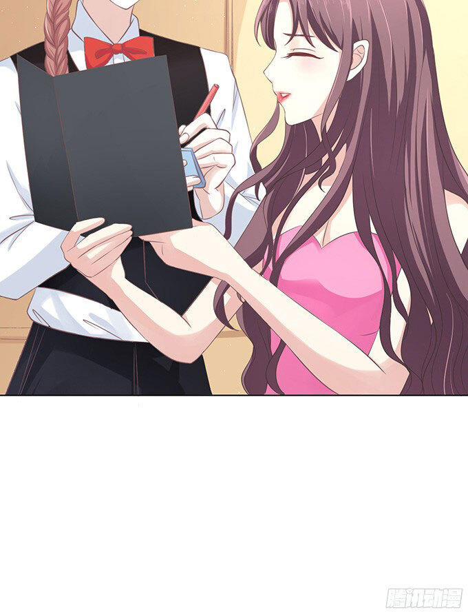 Liệt Ái Tri Hạ: Series Mật Đào Tiểu Tình Nhân Chapter 74 - Trang 2