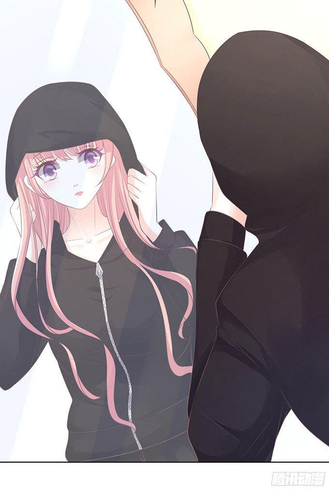 Liệt Ái Tri Hạ: Series Mật Đào Tiểu Tình Nhân Chapter 74 - Trang 2