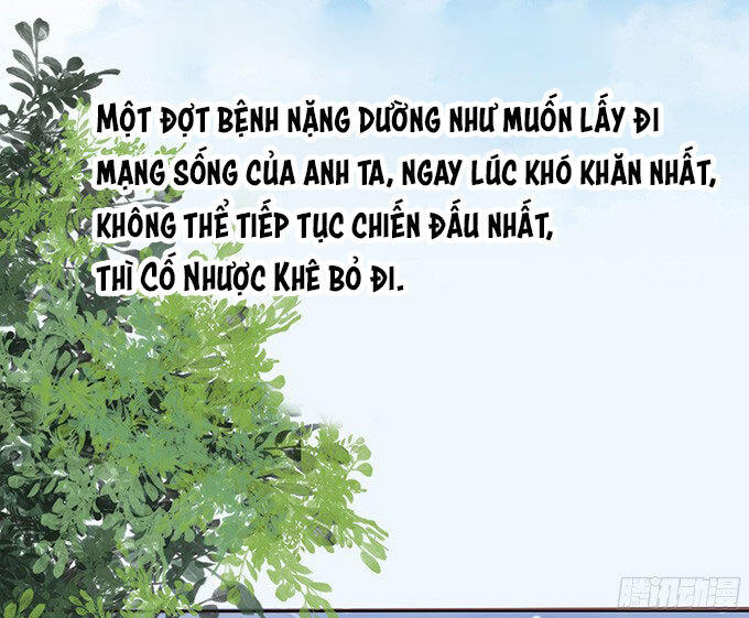 Liệt Ái Tri Hạ: Series Mật Đào Tiểu Tình Nhân Chapter 75 - Trang 2