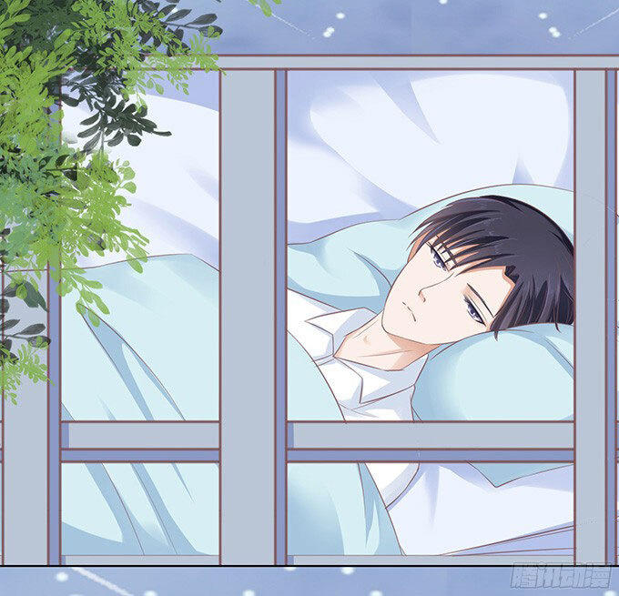 Liệt Ái Tri Hạ: Series Mật Đào Tiểu Tình Nhân Chapter 75 - Trang 2