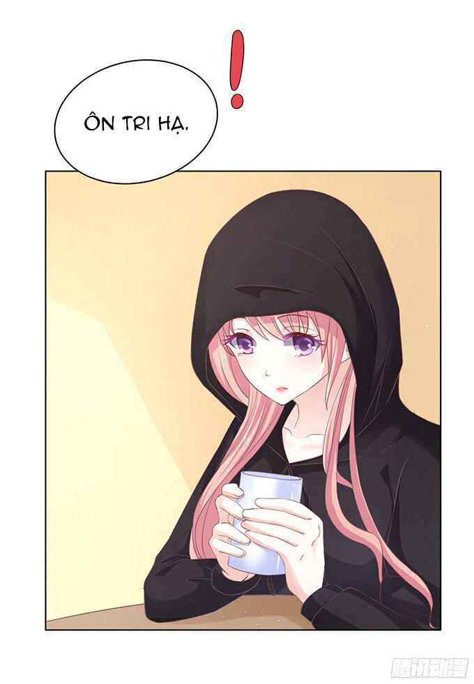Liệt Ái Tri Hạ: Series Mật Đào Tiểu Tình Nhân Chapter 75 - Trang 2