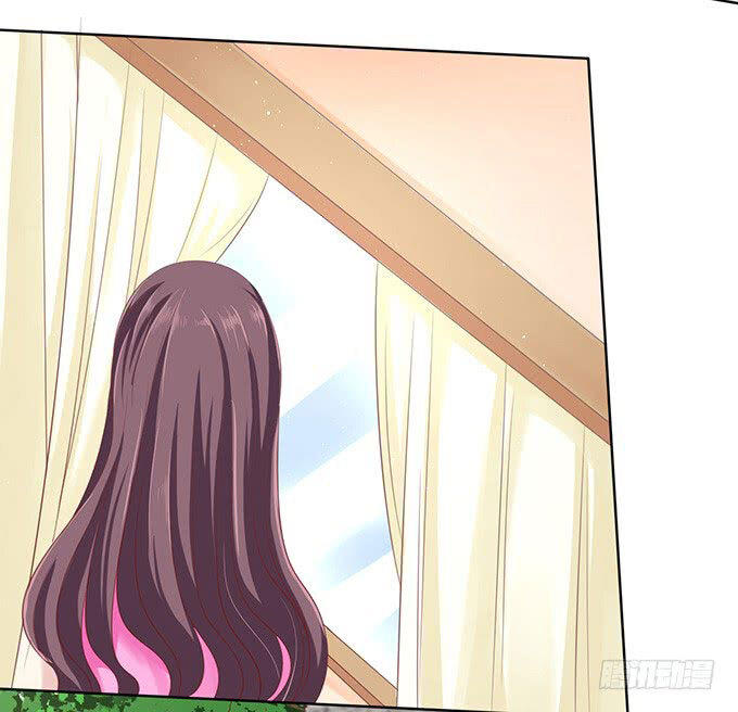 Liệt Ái Tri Hạ: Series Mật Đào Tiểu Tình Nhân Chapter 76 - Trang 2