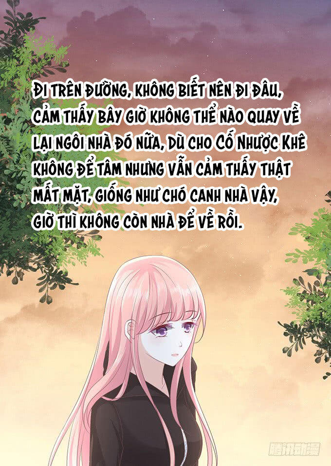 Liệt Ái Tri Hạ: Series Mật Đào Tiểu Tình Nhân Chapter 76 - Trang 2
