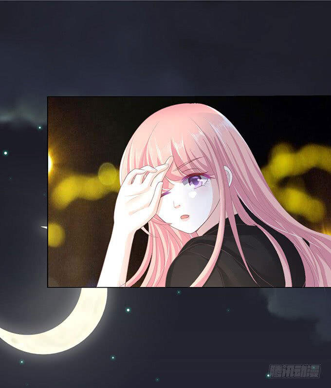 Liệt Ái Tri Hạ: Series Mật Đào Tiểu Tình Nhân Chapter 76 - Trang 2