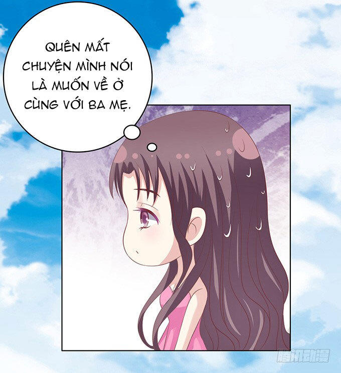 Liệt Ái Tri Hạ: Series Mật Đào Tiểu Tình Nhân Chapter 76 - Trang 2