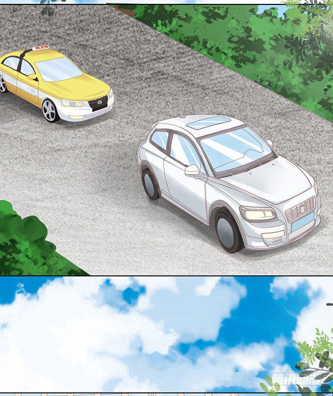 Liệt Ái Tri Hạ: Series Mật Đào Tiểu Tình Nhân Chapter 76 - Trang 2