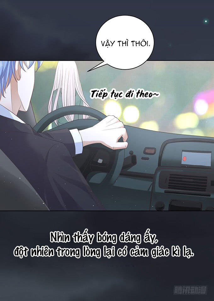 Liệt Ái Tri Hạ: Series Mật Đào Tiểu Tình Nhân Chapter 77 - Trang 2