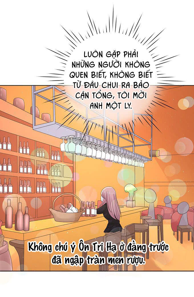 Liệt Ái Tri Hạ: Series Mật Đào Tiểu Tình Nhân Chapter 77 - Trang 2