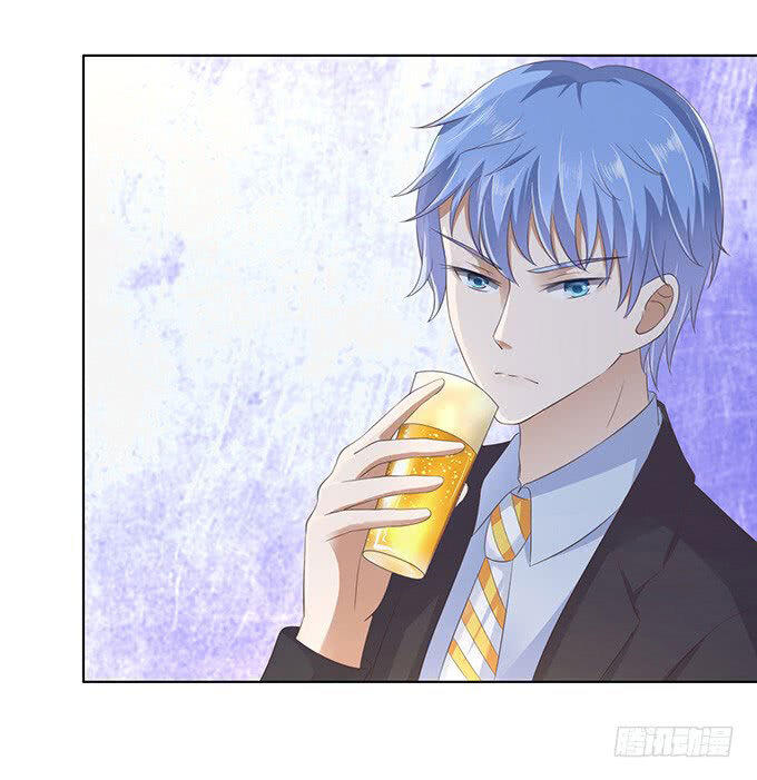 Liệt Ái Tri Hạ: Series Mật Đào Tiểu Tình Nhân Chapter 77 - Trang 2