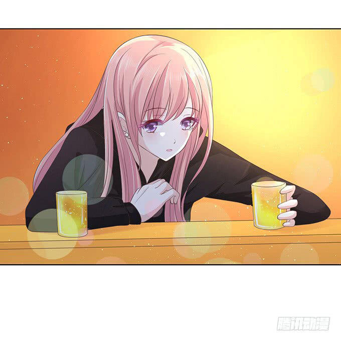 Liệt Ái Tri Hạ: Series Mật Đào Tiểu Tình Nhân Chapter 77 - Trang 2