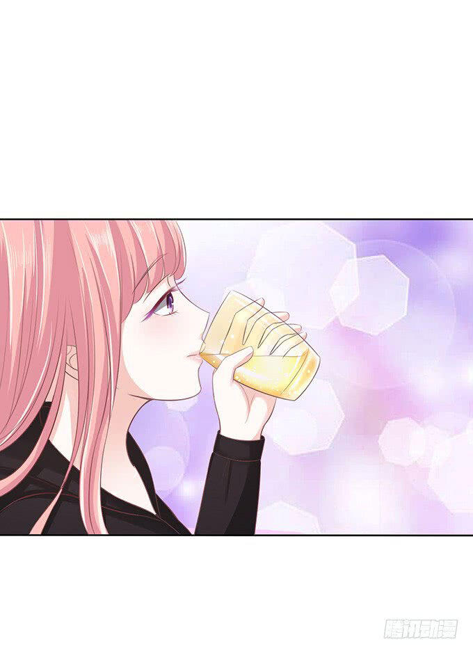 Liệt Ái Tri Hạ: Series Mật Đào Tiểu Tình Nhân Chapter 77 - Trang 2