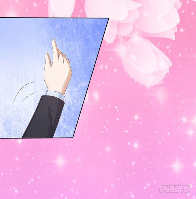 Liệt Ái Tri Hạ: Series Mật Đào Tiểu Tình Nhân Chapter 77 - Trang 2