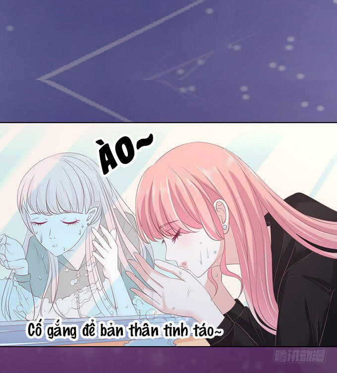 Liệt Ái Tri Hạ: Series Mật Đào Tiểu Tình Nhân Chapter 78 - Trang 2