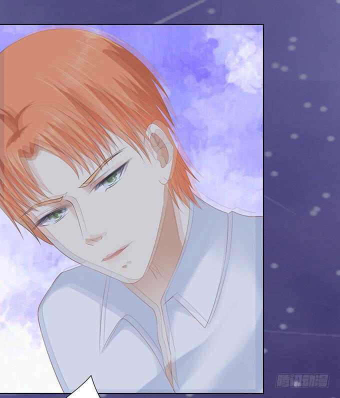 Liệt Ái Tri Hạ: Series Mật Đào Tiểu Tình Nhân Chapter 78 - Trang 2