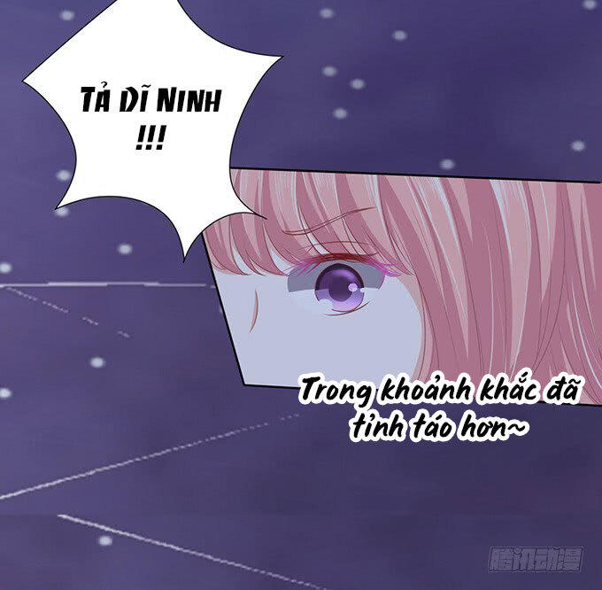 Liệt Ái Tri Hạ: Series Mật Đào Tiểu Tình Nhân Chapter 78 - Trang 2