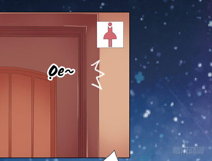 Liệt Ái Tri Hạ: Series Mật Đào Tiểu Tình Nhân Chapter 78 - Trang 2