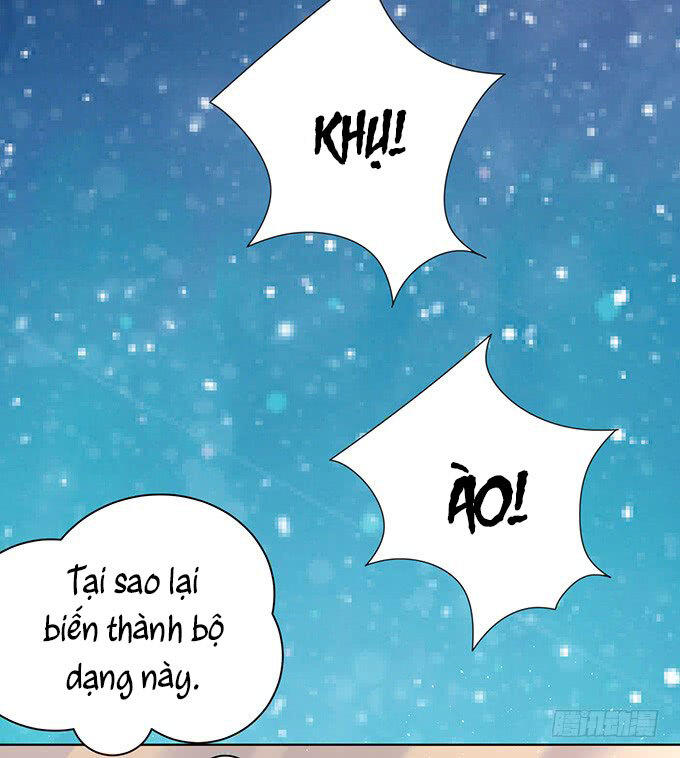 Liệt Ái Tri Hạ: Series Mật Đào Tiểu Tình Nhân Chapter 78 - Trang 2