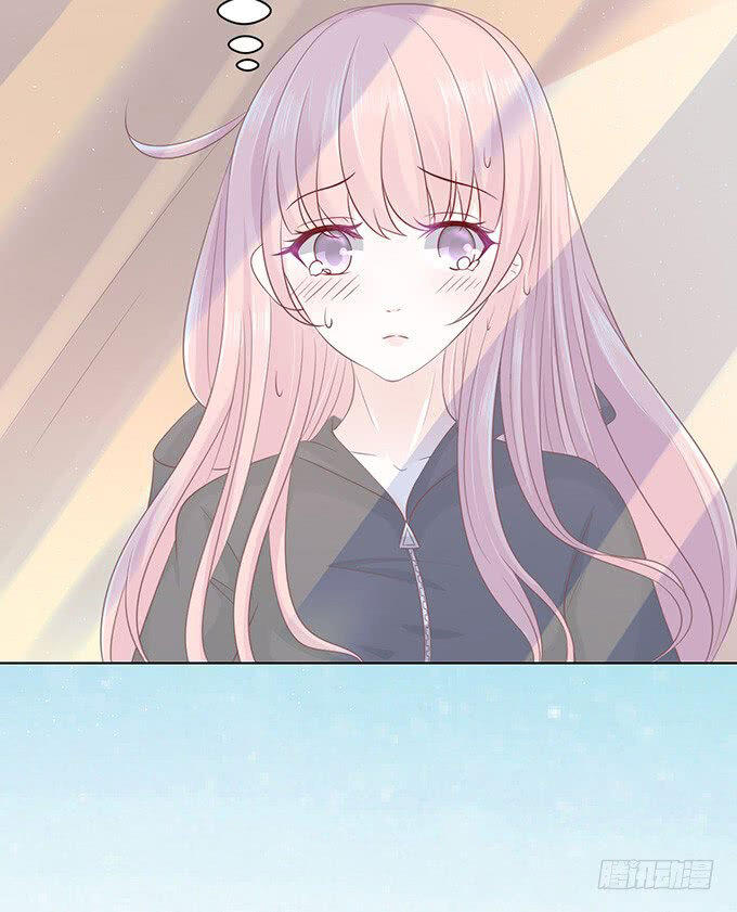 Liệt Ái Tri Hạ: Series Mật Đào Tiểu Tình Nhân Chapter 78 - Trang 2