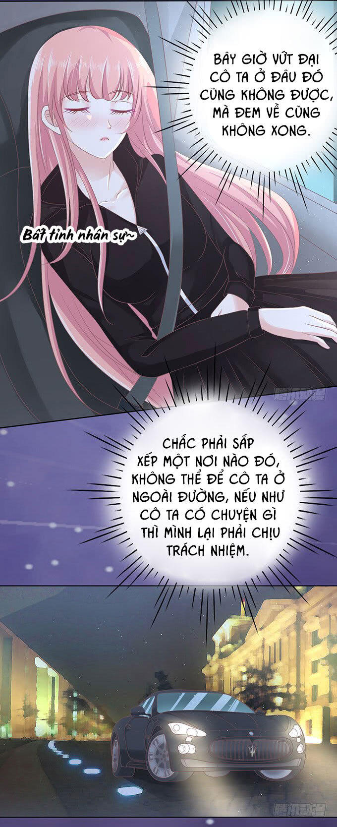 Liệt Ái Tri Hạ: Series Mật Đào Tiểu Tình Nhân Chapter 79 - Trang 2