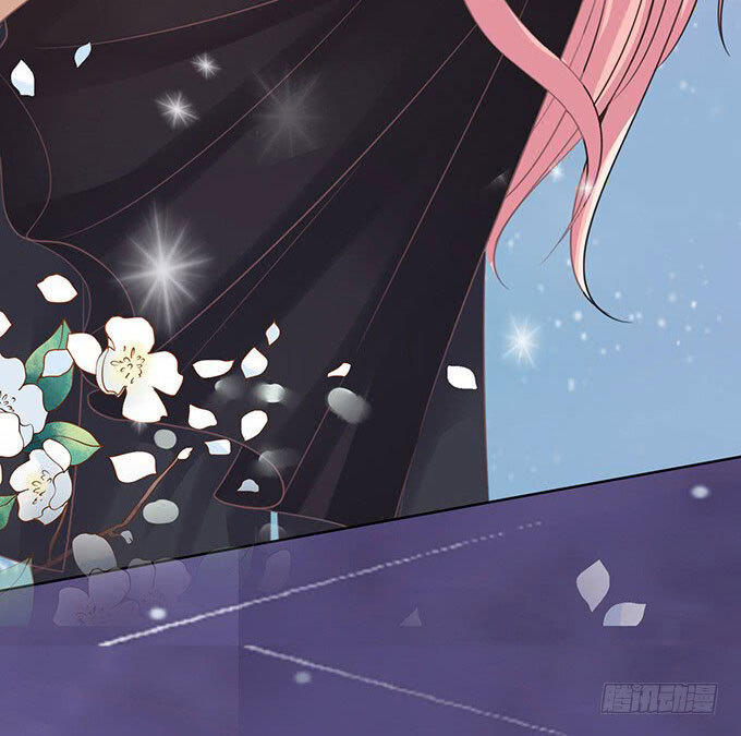 Liệt Ái Tri Hạ: Series Mật Đào Tiểu Tình Nhân Chapter 79 - Trang 2