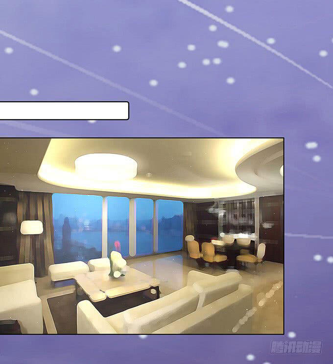 Liệt Ái Tri Hạ: Series Mật Đào Tiểu Tình Nhân Chapter 79 - Trang 2