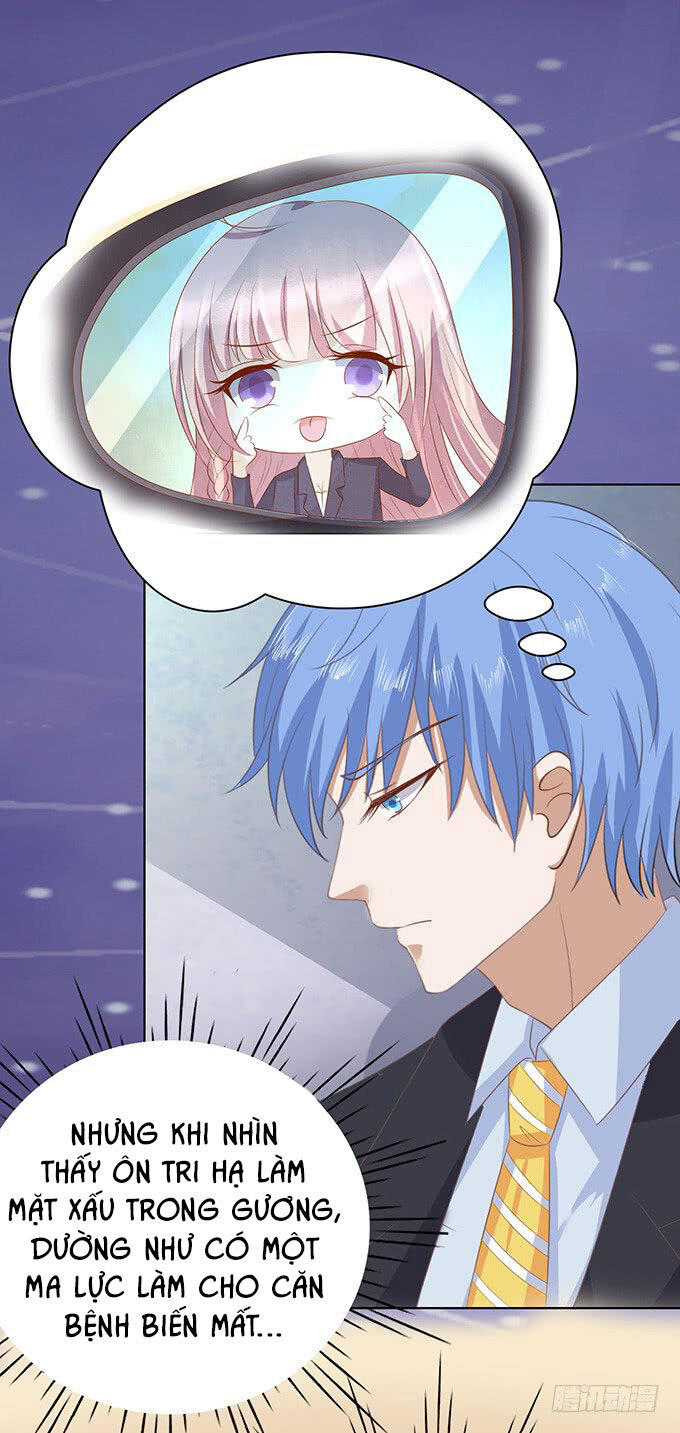 Liệt Ái Tri Hạ: Series Mật Đào Tiểu Tình Nhân Chapter 79 - Trang 2