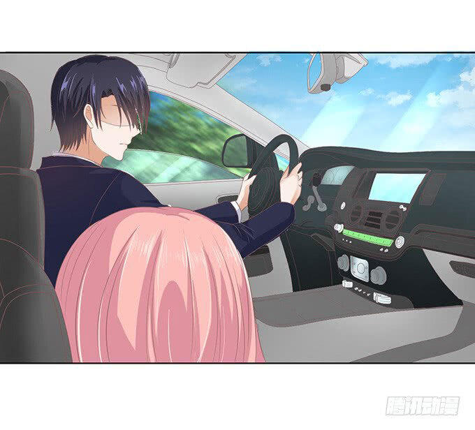 Liệt Ái Tri Hạ: Series Mật Đào Tiểu Tình Nhân Chapter 80 - Trang 2