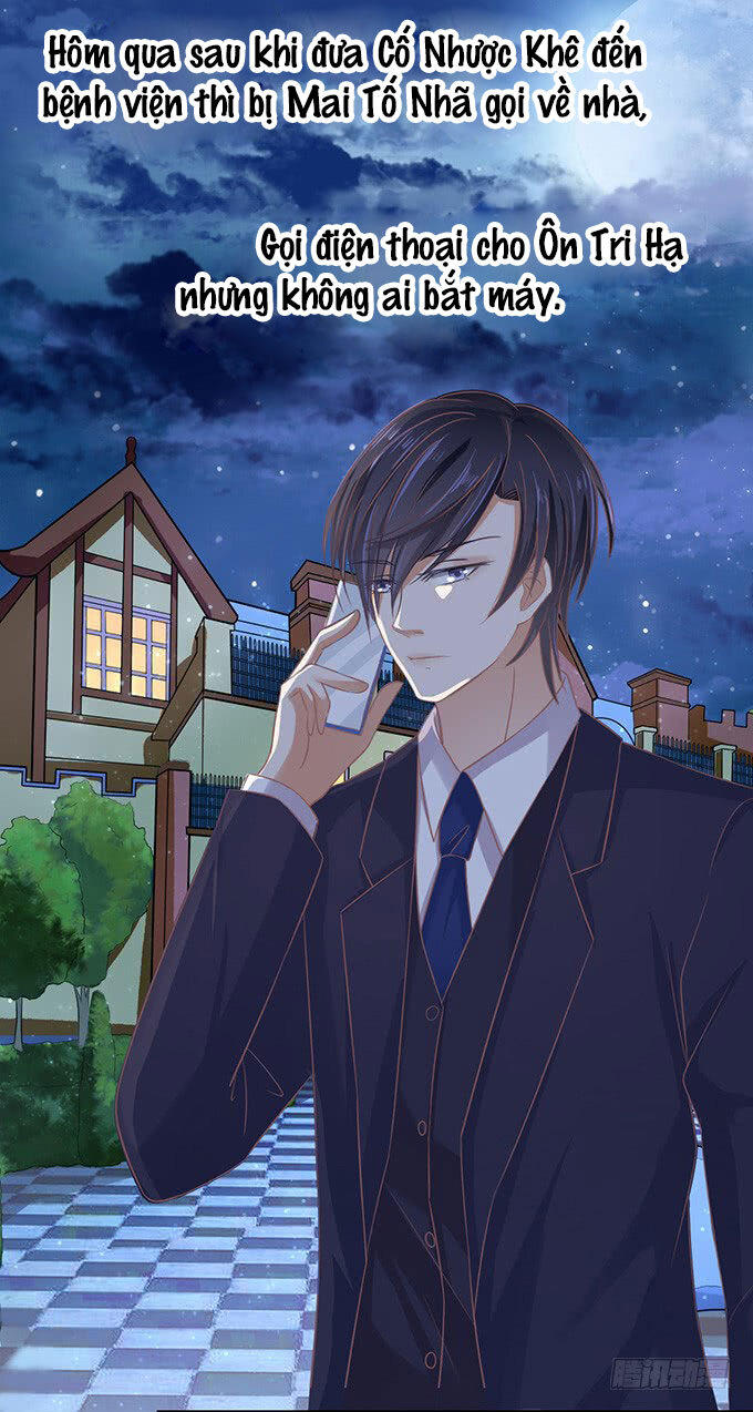 Liệt Ái Tri Hạ: Series Mật Đào Tiểu Tình Nhân Chapter 80 - Trang 2