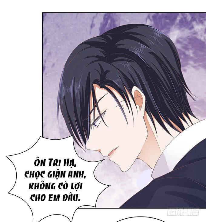 Liệt Ái Tri Hạ: Series Mật Đào Tiểu Tình Nhân Chapter 81 - Trang 2