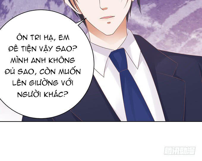 Liệt Ái Tri Hạ: Series Mật Đào Tiểu Tình Nhân Chapter 81 - Trang 2