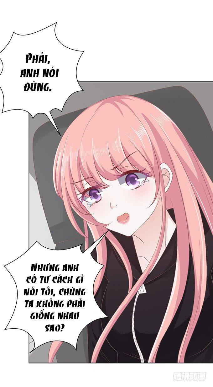 Liệt Ái Tri Hạ: Series Mật Đào Tiểu Tình Nhân Chapter 81 - Trang 2