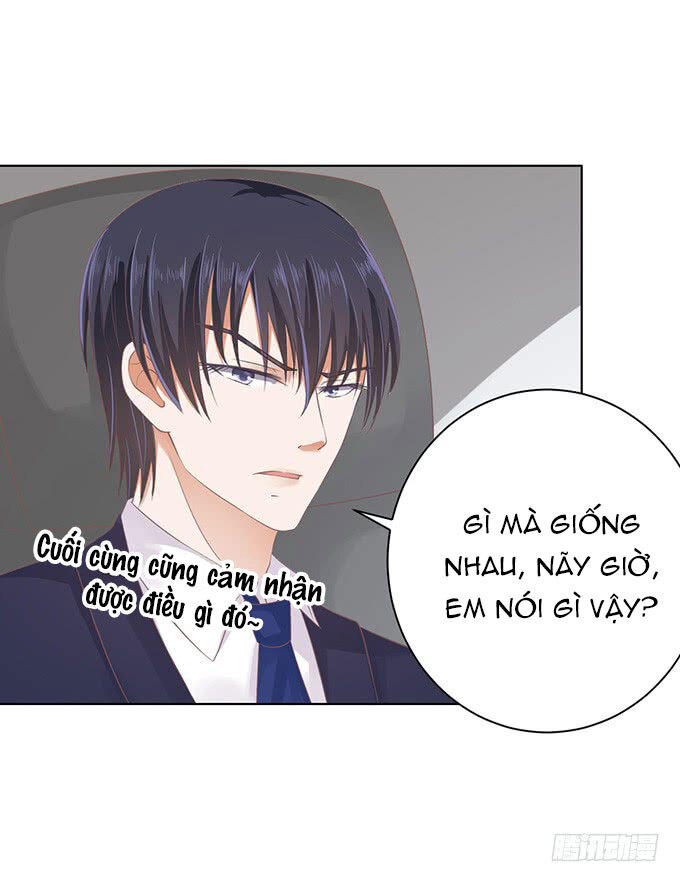 Liệt Ái Tri Hạ: Series Mật Đào Tiểu Tình Nhân Chapter 81 - Trang 2