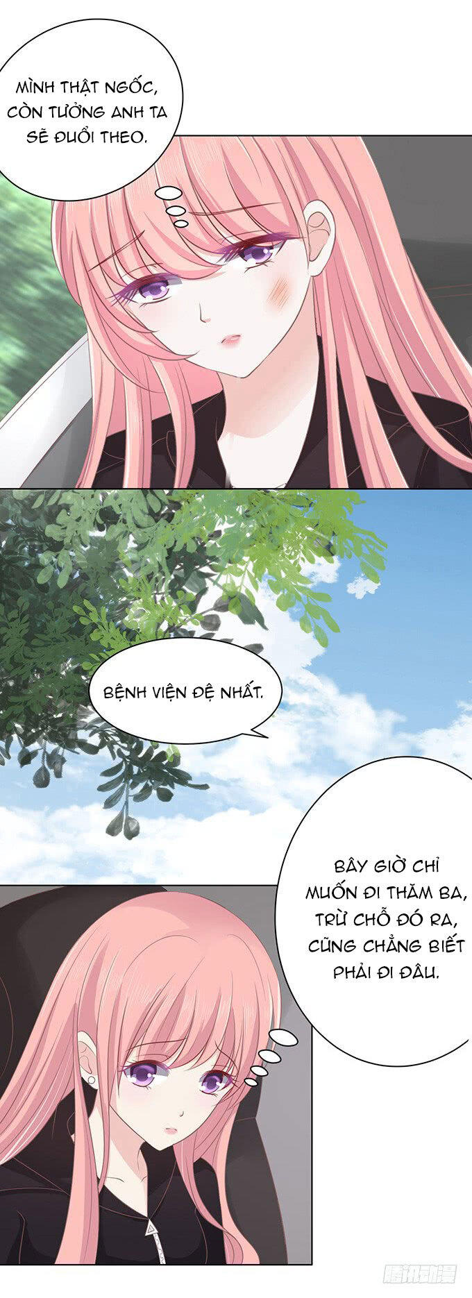 Liệt Ái Tri Hạ: Series Mật Đào Tiểu Tình Nhân Chapter 83 - Trang 2