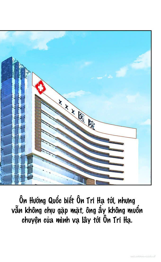 Liệt Ái Tri Hạ: Series Mật Đào Tiểu Tình Nhân Chapter 83 - Trang 2