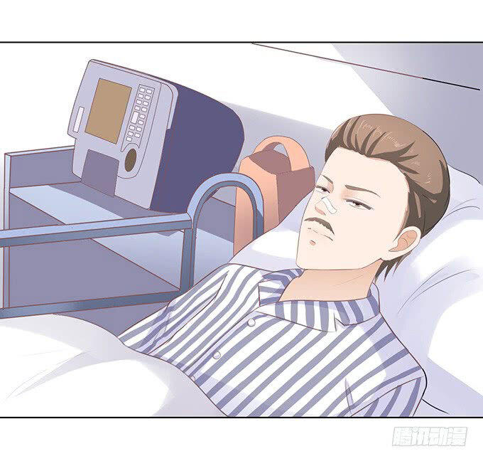 Liệt Ái Tri Hạ: Series Mật Đào Tiểu Tình Nhân Chapter 83 - Trang 2