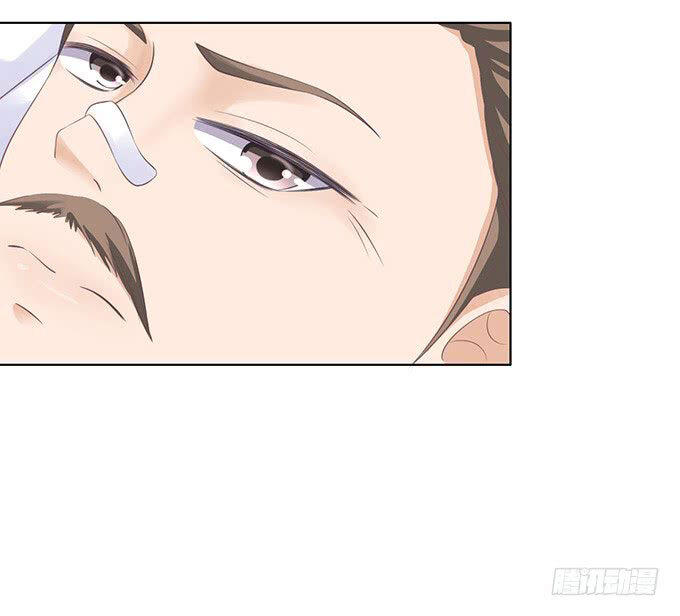 Liệt Ái Tri Hạ: Series Mật Đào Tiểu Tình Nhân Chapter 83 - Trang 2