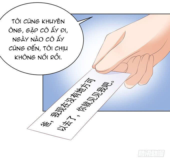 Liệt Ái Tri Hạ: Series Mật Đào Tiểu Tình Nhân Chapter 83 - Trang 2