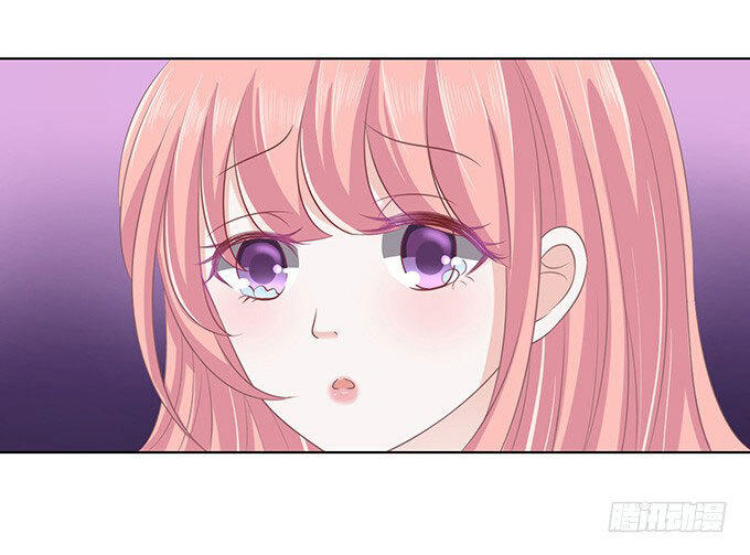 Liệt Ái Tri Hạ: Series Mật Đào Tiểu Tình Nhân Chapter 84 - Trang 2