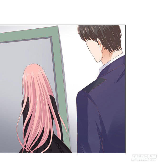 Liệt Ái Tri Hạ: Series Mật Đào Tiểu Tình Nhân Chapter 84 - Trang 2