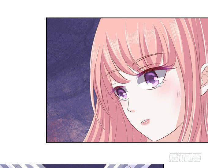 Liệt Ái Tri Hạ: Series Mật Đào Tiểu Tình Nhân Chapter 84 - Trang 2