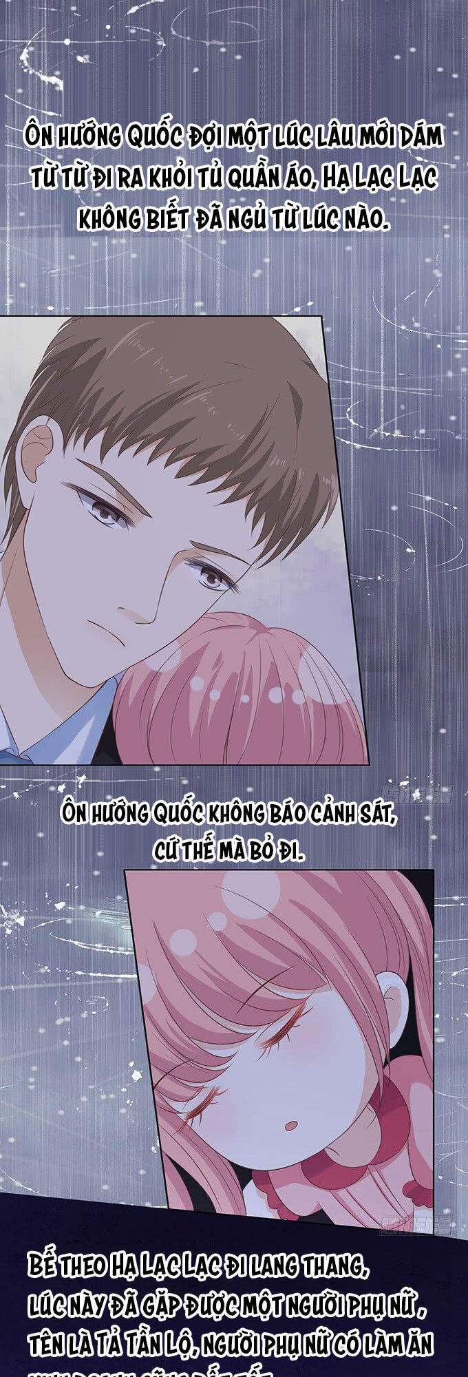 Liệt Ái Tri Hạ: Series Mật Đào Tiểu Tình Nhân Chapter 86 - Trang 2