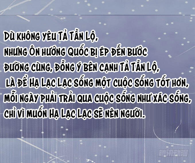 Liệt Ái Tri Hạ: Series Mật Đào Tiểu Tình Nhân Chapter 86 - Trang 2