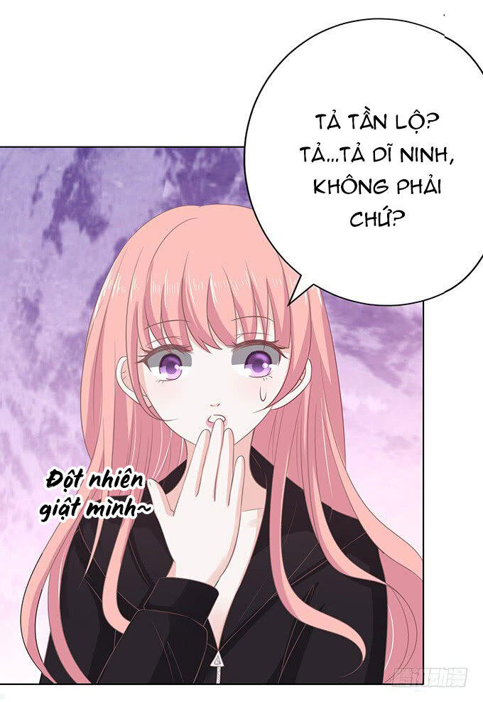 Liệt Ái Tri Hạ: Series Mật Đào Tiểu Tình Nhân Chapter 86 - Trang 2
