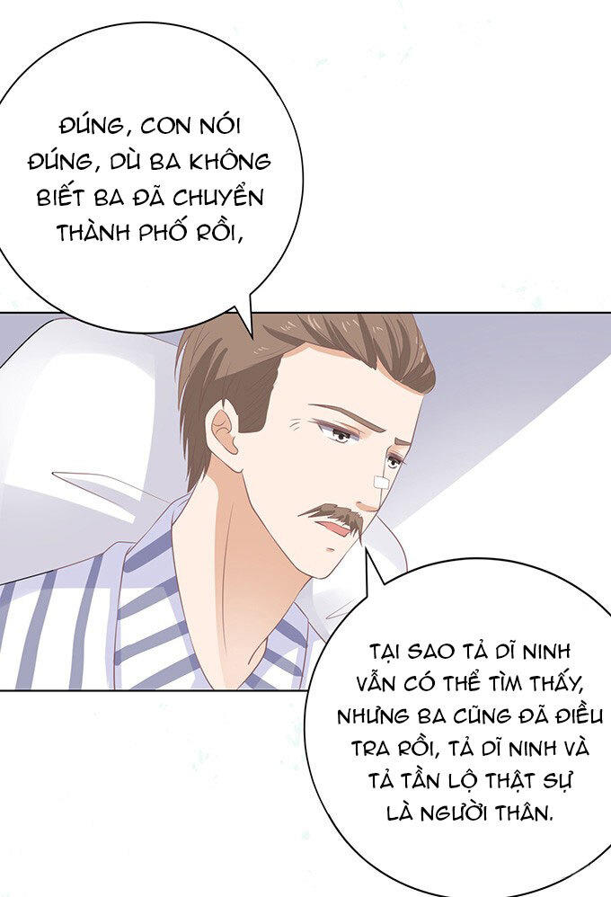 Liệt Ái Tri Hạ: Series Mật Đào Tiểu Tình Nhân Chapter 86 - Trang 2