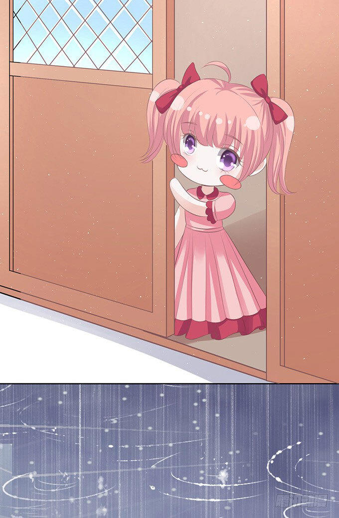 Liệt Ái Tri Hạ: Series Mật Đào Tiểu Tình Nhân Chapter 86 - Trang 2