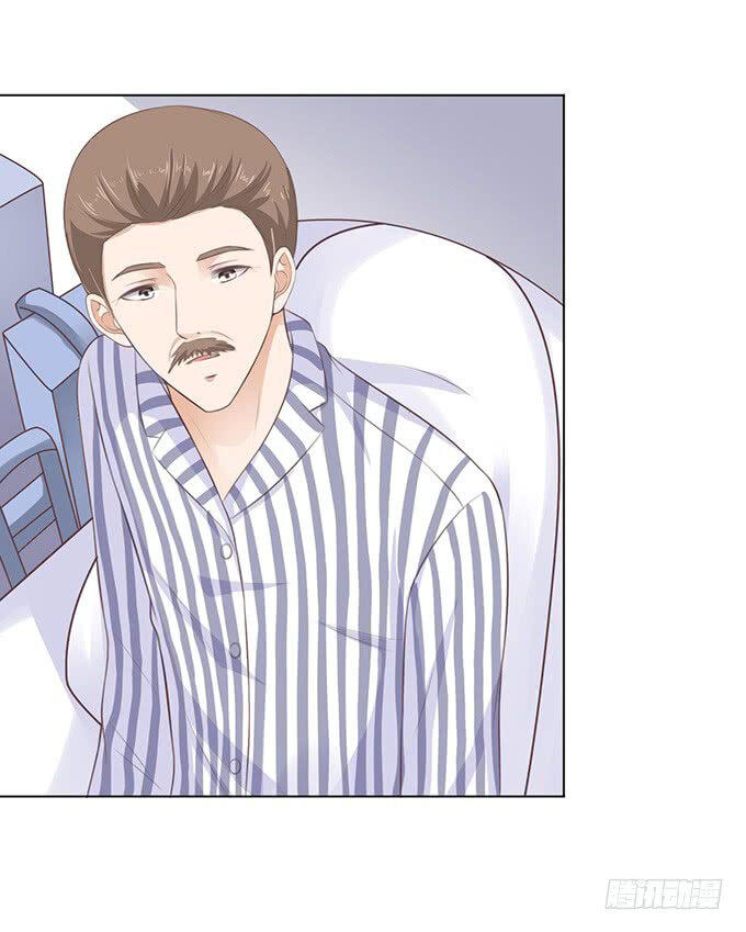 Liệt Ái Tri Hạ: Series Mật Đào Tiểu Tình Nhân Chapter 87 - Trang 2