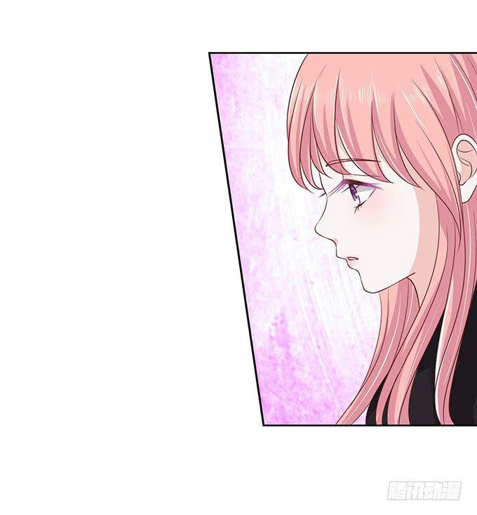 Liệt Ái Tri Hạ: Series Mật Đào Tiểu Tình Nhân Chapter 87 - Trang 2