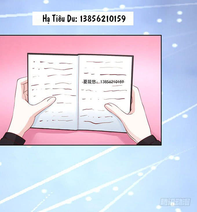 Liệt Ái Tri Hạ: Series Mật Đào Tiểu Tình Nhân Chapter 88 - Trang 2